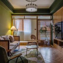 中年夫妇的55㎡，森林绿打造法式复古风！宽敞餐厨、榻榻米室，幸福爆棚！