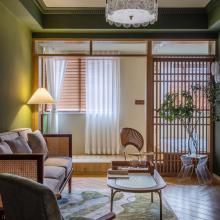 中年夫妇的55㎡，森林绿打造法式复古风！宽敞餐厨、榻榻米室，幸福爆棚！