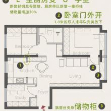 69㎡精装房改造南洋复古风，每一处都美到心坎，进门就被迷住！​