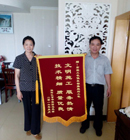朝阳富华家园业主为宏宸工长俱乐部操胜利工长送来锦旗！