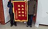 新华联张女士家施工现场