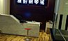 雅韵琴行实景拍摄【工长：王旭峰】
