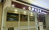 亦庄伊古文化案例展示【工长：李金平】