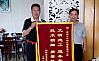 朝阳富华家园业主为宏宸工长俱乐部操胜利工长送来锦旗！